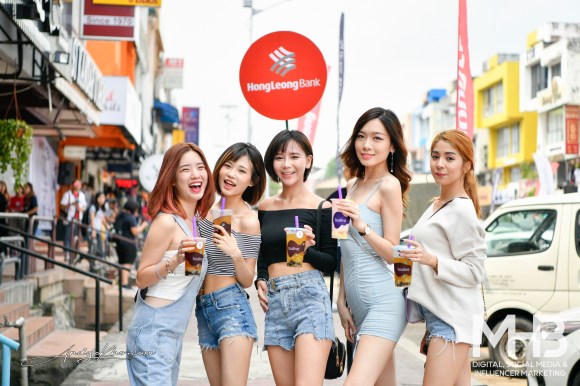 Hong Leong Bank’s Bubble Tea Frenzy in Conjunction with HLB Digital Day&nbsp;2019